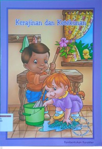 Kerajinan dan Ketekunan